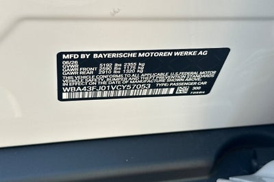 2027 BMW 5 Series 530i