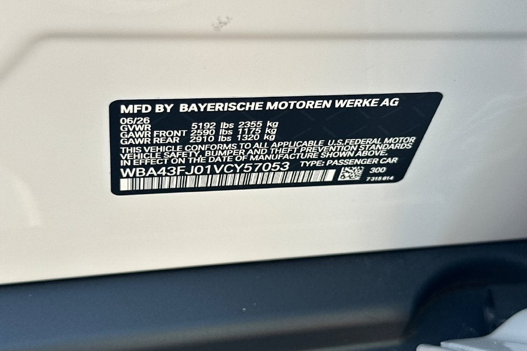 2027 BMW 5 Series 530i