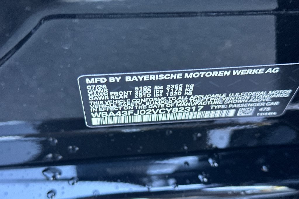 2027 BMW 5 Series 530i