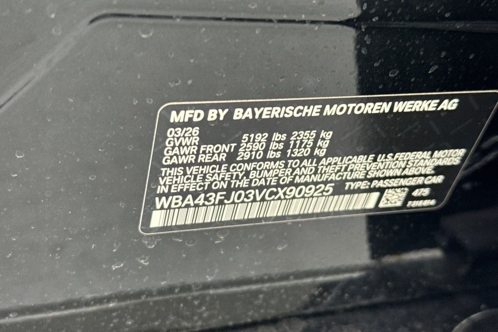 2027 BMW 5 Series 530i