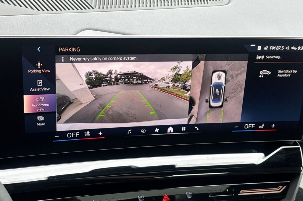 2026 BMW 5 Series 530i