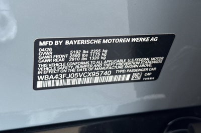2027 BMW 5 Series 530i