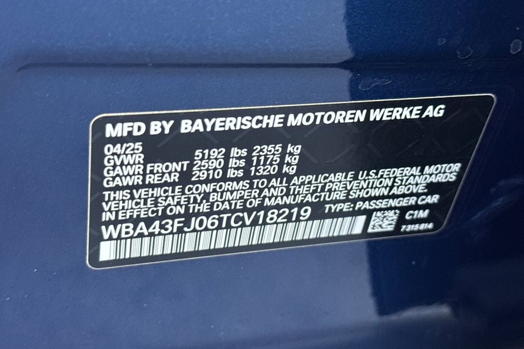 2026 BMW 5 Series 530i