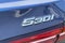 2026 BMW 5 Series 530i