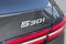 2027 BMW 5 Series 530i