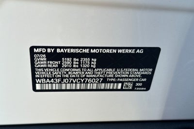 2027 BMW 5 Series 530i