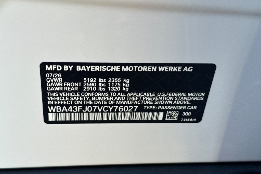 2027 BMW 5 Series 530i