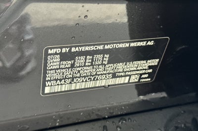 2027 BMW 5 Series 530i