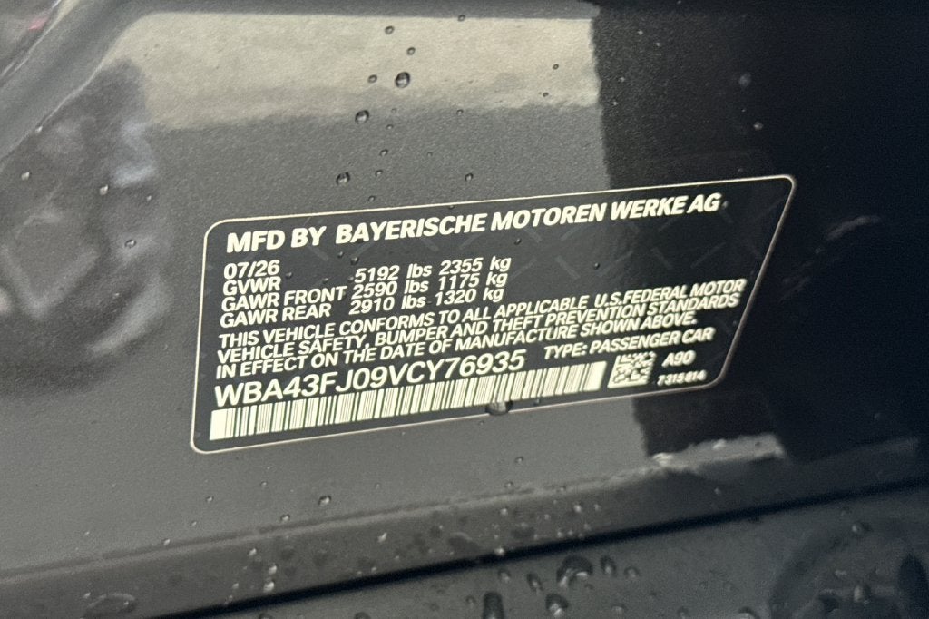 2027 BMW 5 Series 530i