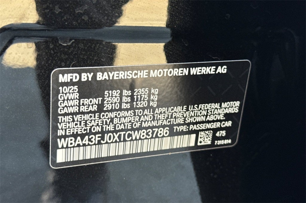 2026 BMW 5 Series 530i