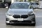 2023 BMW 2 Series 228i