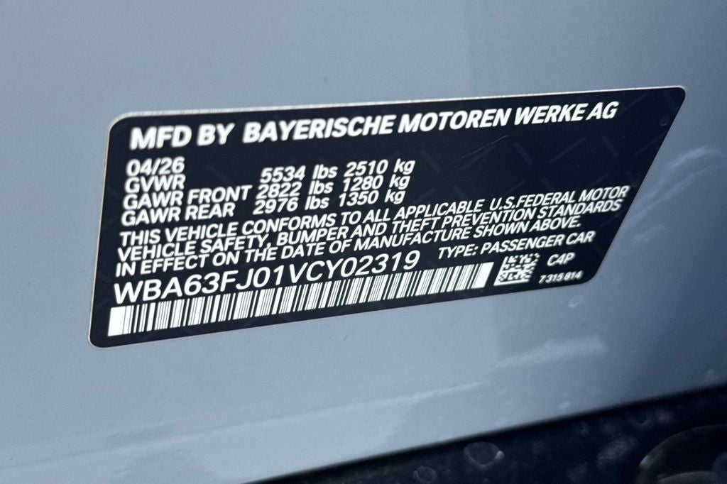 2027 BMW 5 Series 540i xdr