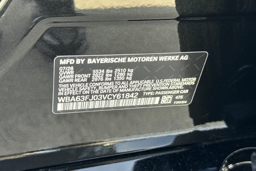 2027 BMW 5 Series 540i xDrive