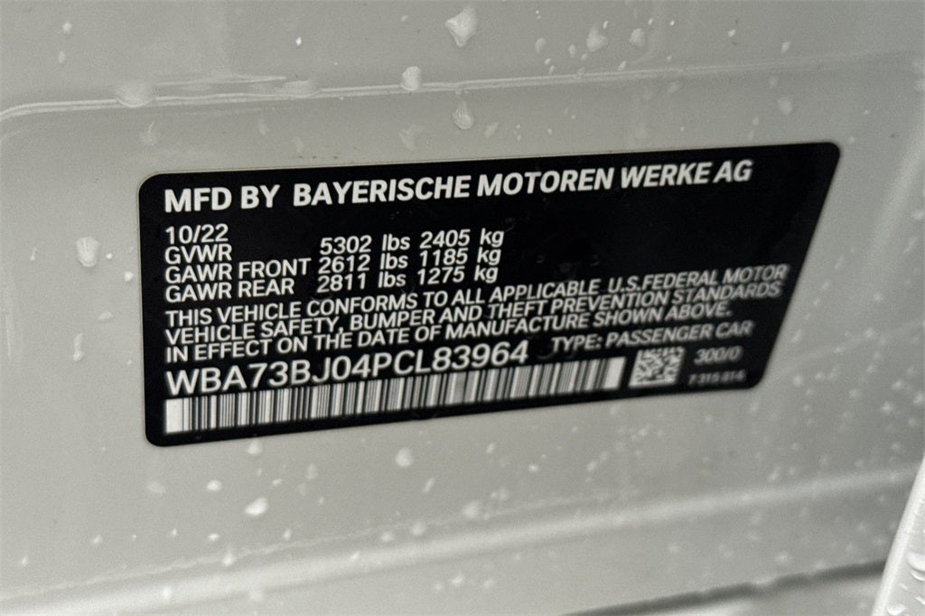 2023 BMW 5 Series 540i xDrive