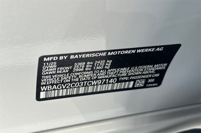 2026 BMW 8 Series 840