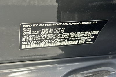 2026 BMW 8 Series 840