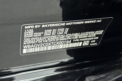 2026 BMW 8 Series 840