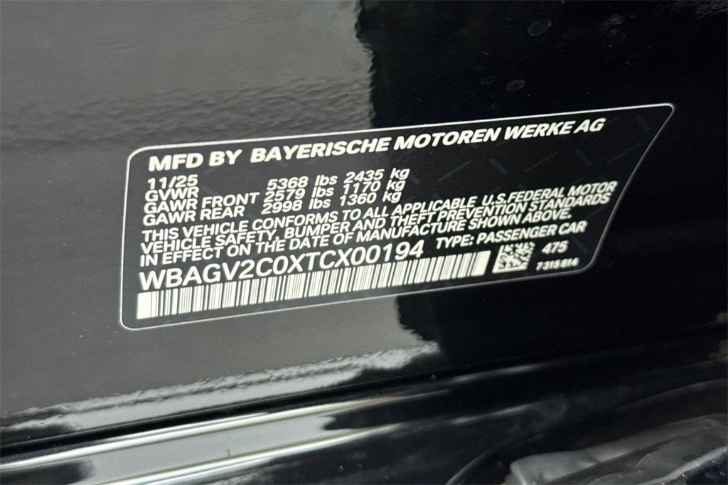 2026 BMW 8 Series 840