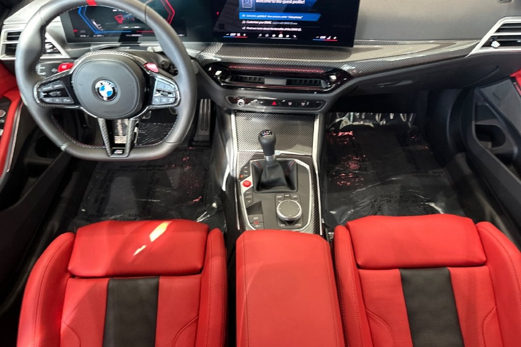 2026 BMW M3 Base