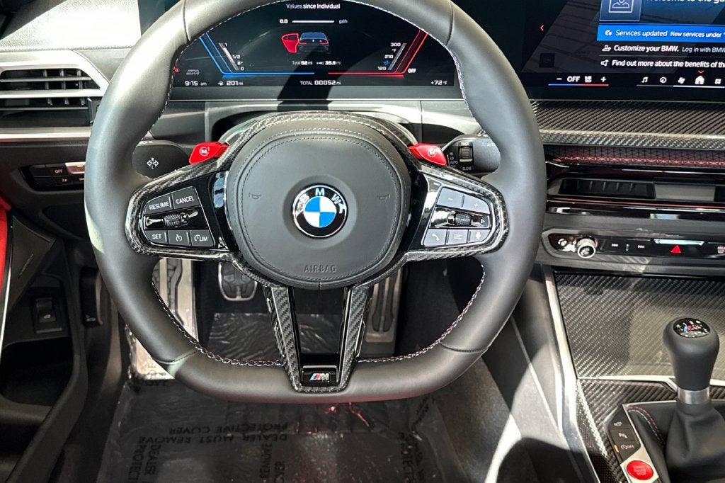 2026 BMW M3 Base