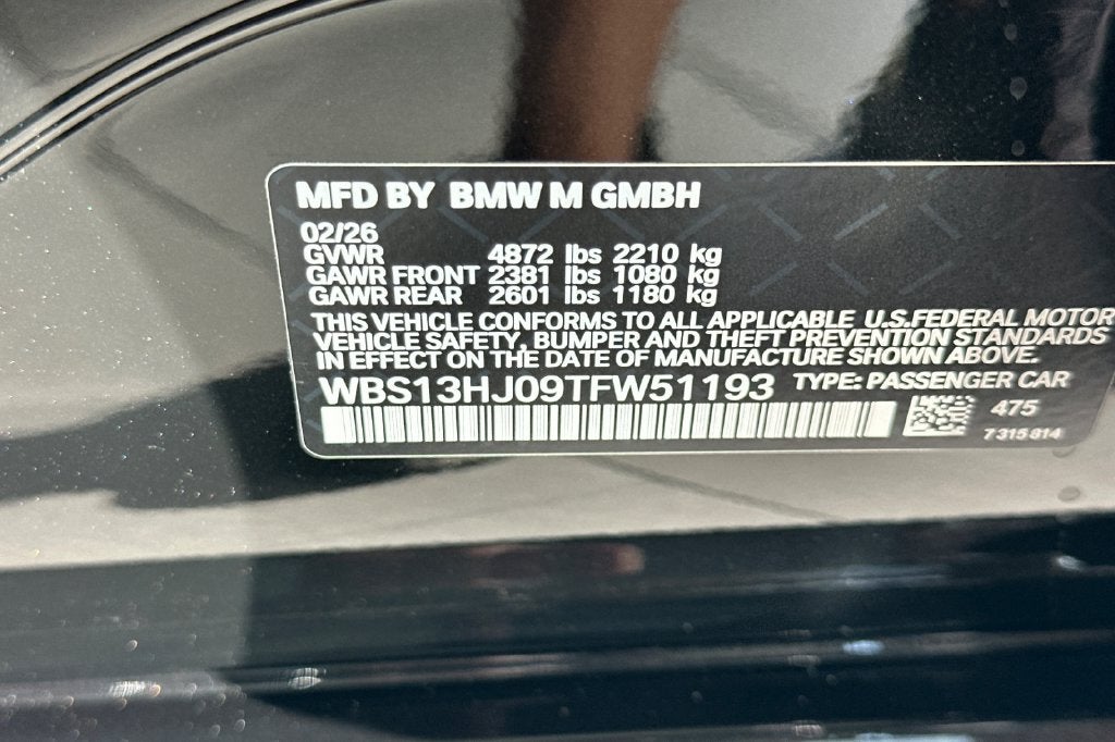 2026 BMW M3 Base