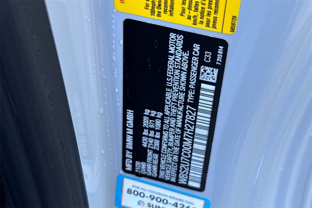 2021 BMW M2 Competition