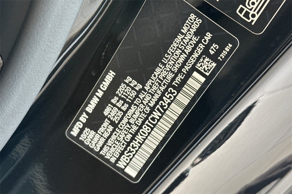 2026 BMW M4 Competition