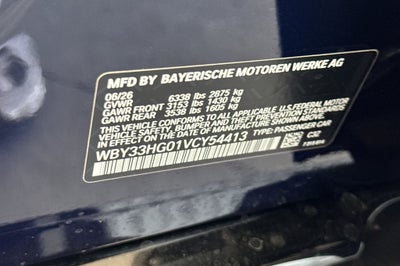 2027 BMW i5 xDrive40