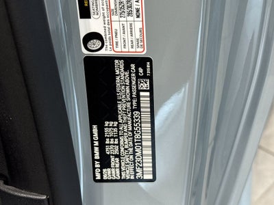 2026 BMW M2 Base