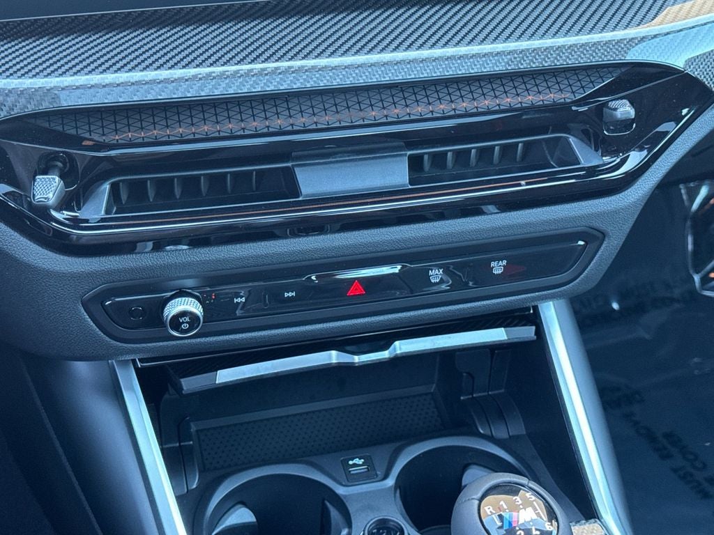 2026 BMW M2 Base