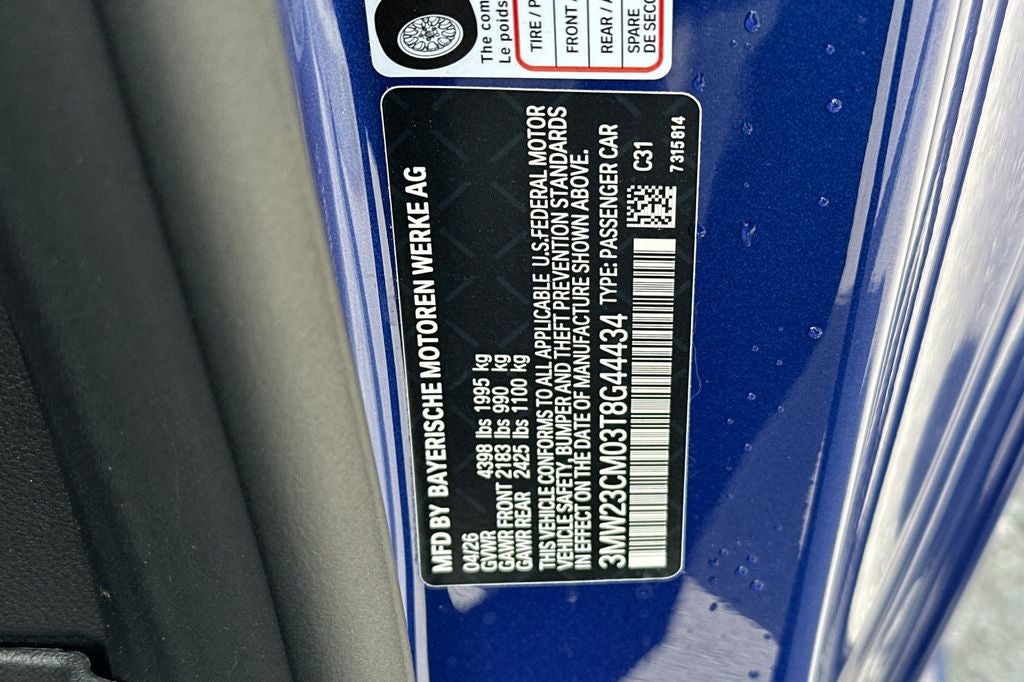 2026 BMW 2 Series 230i