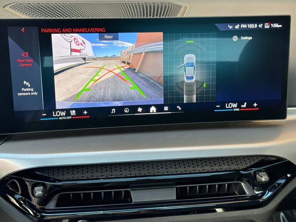 2026 BMW 2 Series 230i