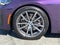 2024 BMW 2 Series 230i