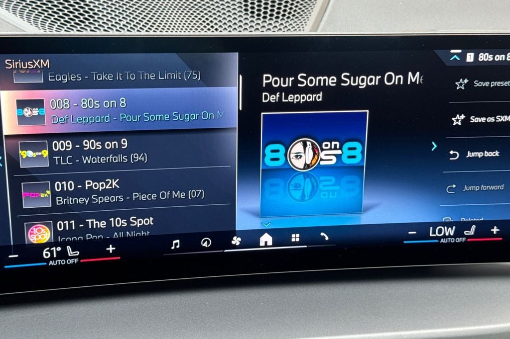 2025 BMW 2 Series 230i