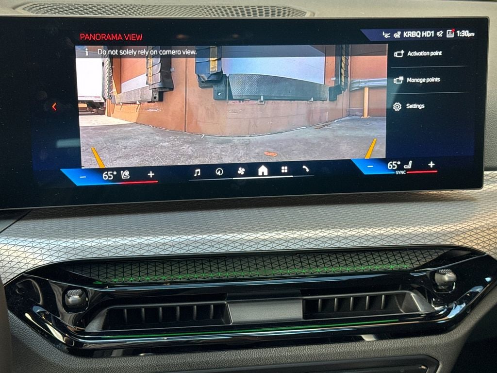 2026 BMW 2 Series 230i