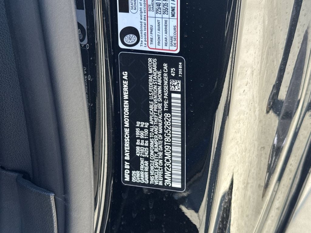 2026 BMW 2 Series 230i