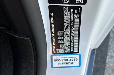 2023 BMW 2 Series 230i xDrive