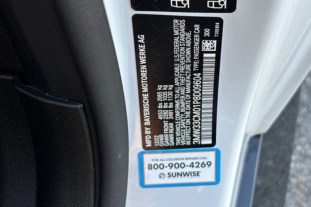 2023 BMW 2 Series 230i xDrive