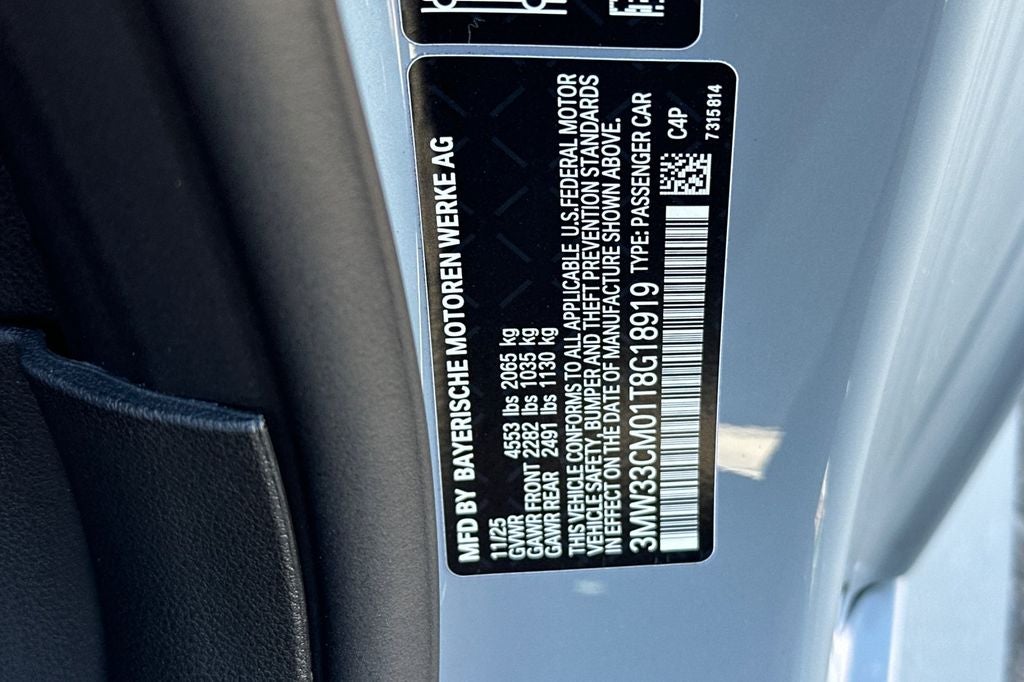 2026 BMW 2 Series 230i xDrive