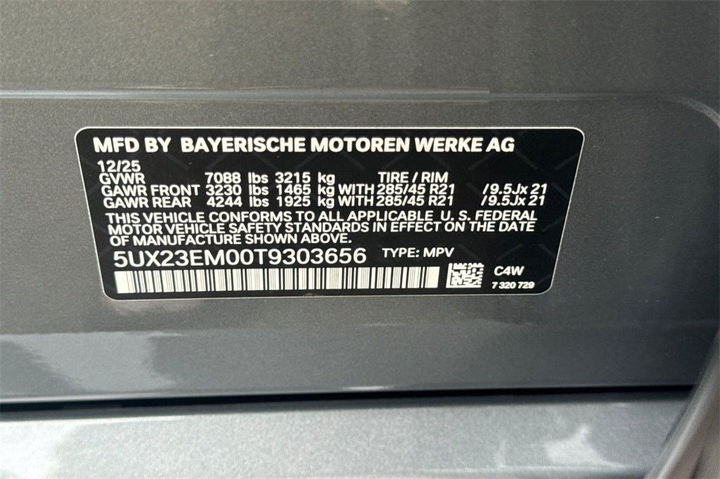 2026 BMW X7 xDrive40i