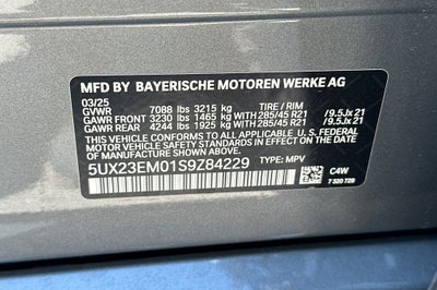 2025 BMW X7 xDrive40i