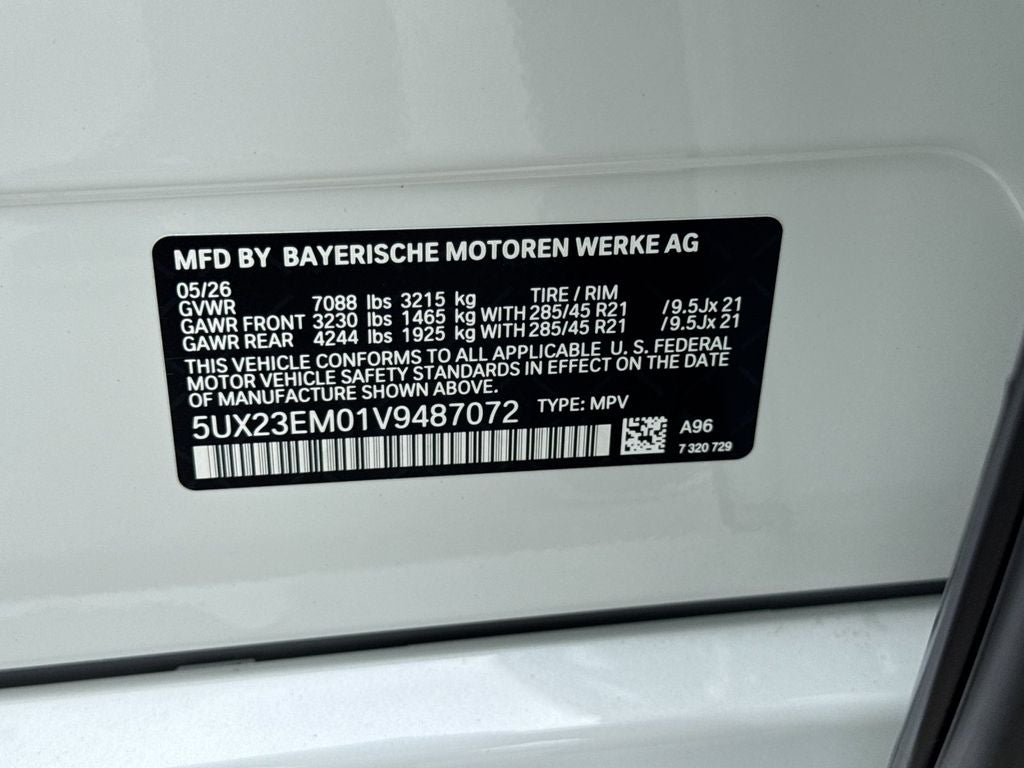 2027 BMW X7 xDrive40i