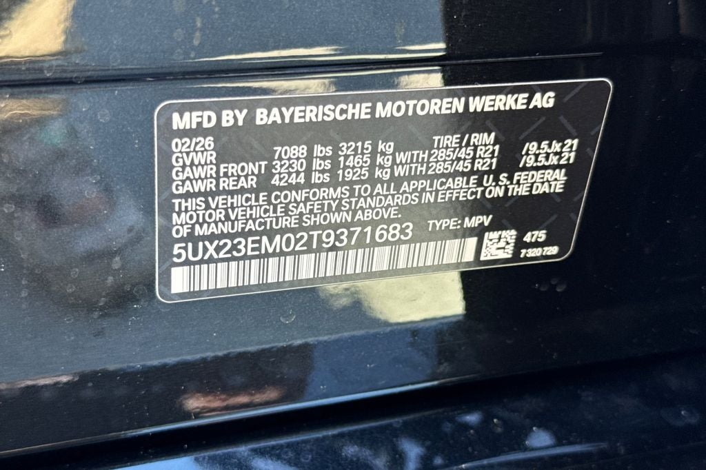 2026 BMW X7 xDrive40i