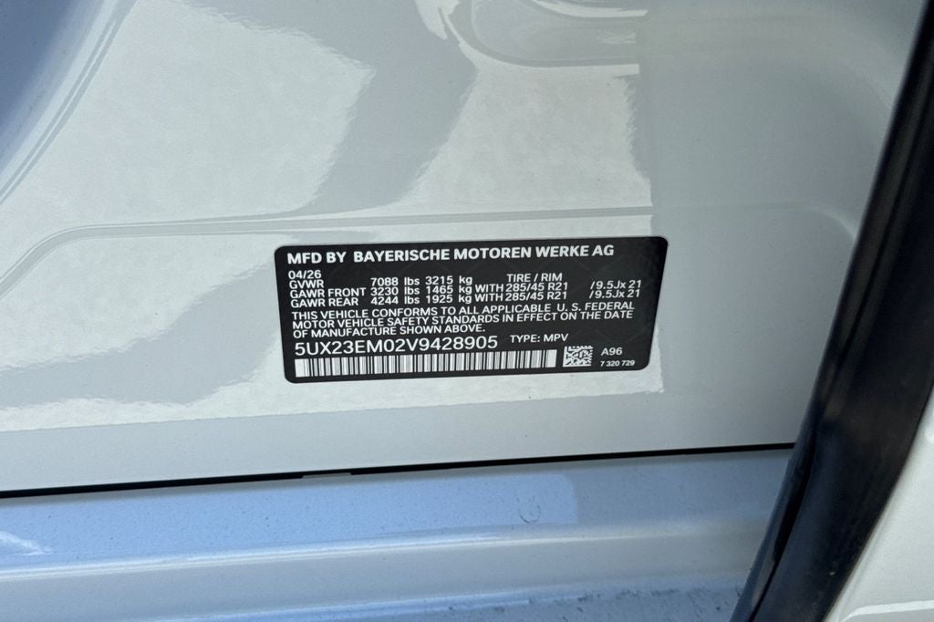 2027 BMW X7 xDrive40i