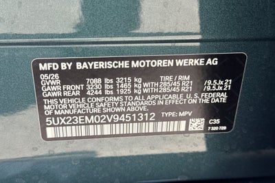2027 BMW X7 xDrive40i