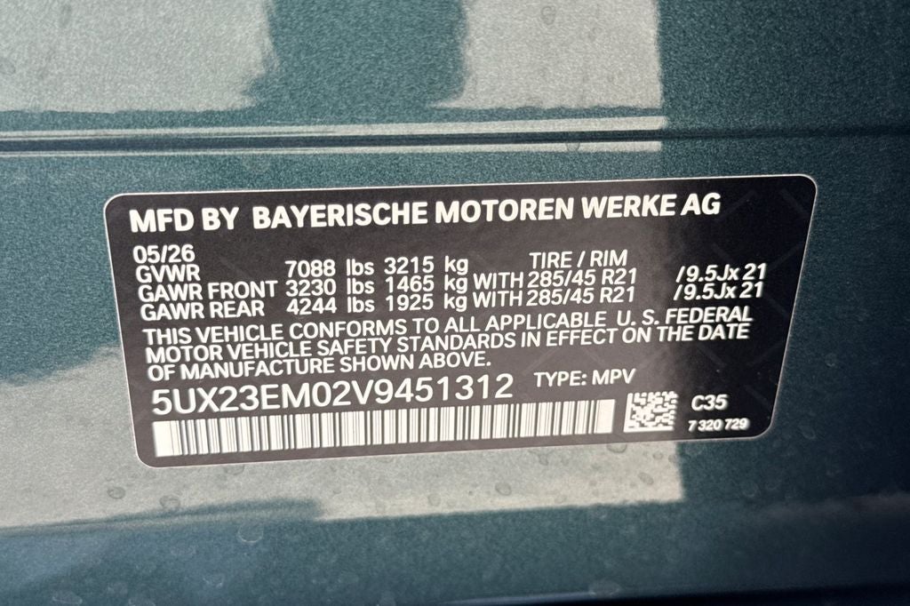 2027 BMW X7 xDrive40i