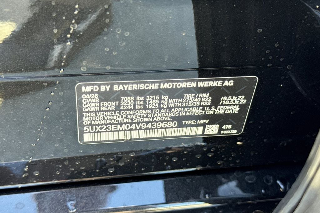 2027 BMW X7 xDrive40i
