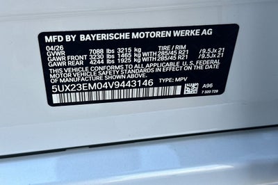 2027 BMW X7 xDrive40i