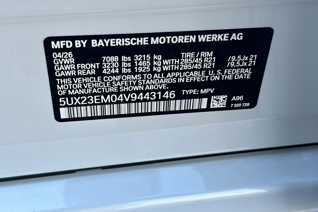 2027 BMW X7 xDrive40i