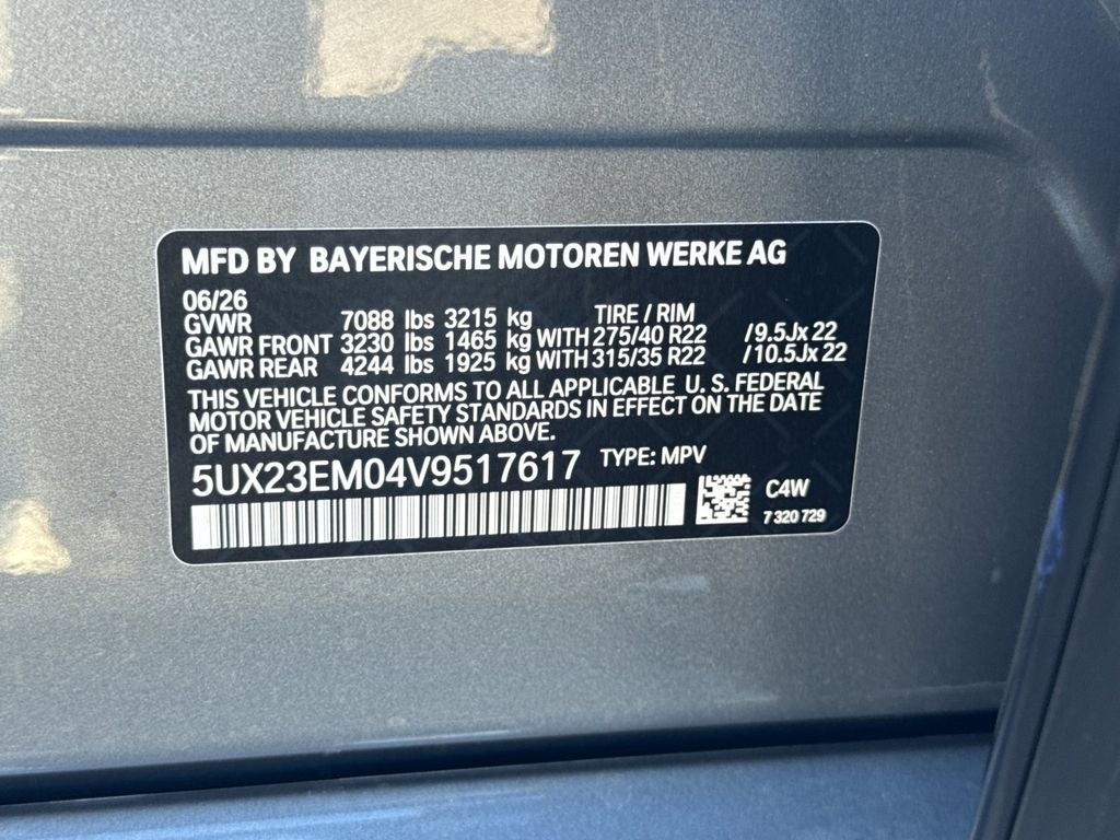 2027 BMW X7 xDrive40i